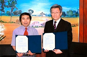 Agreement with Keio University (Japan)
