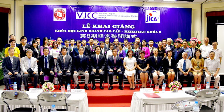 The opening ceremony of the eighth Senior Business Program training course – Keieijuku