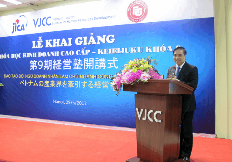 The opening ceremony of the ninth Senior Business Program – Keieijuku