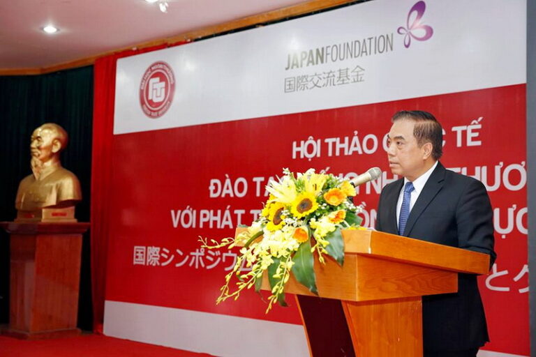 International Scientific Conference “Business Japanese Training for Global Human Resource Development”