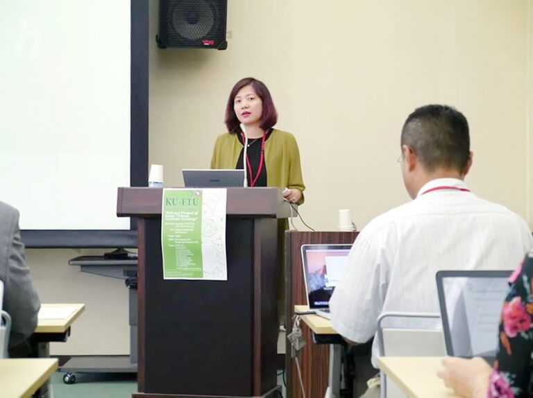 The Seminar of Academic Exchange at the Kobe University, Japan