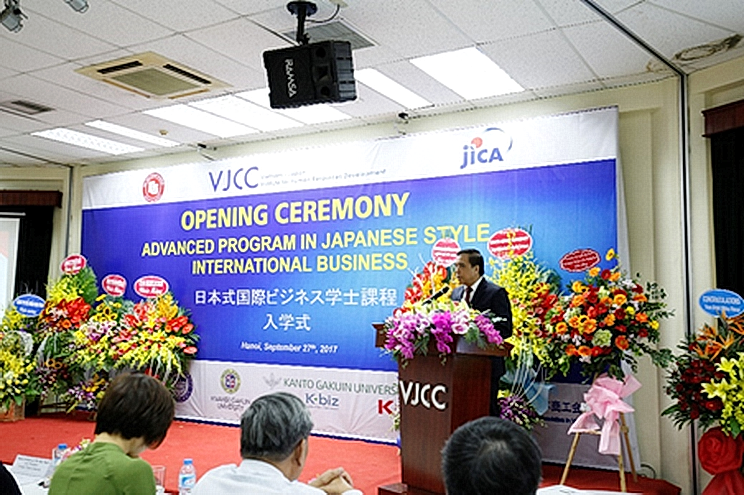 Opening ceremony Advanced Program in Japanese Style International Business