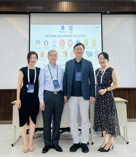 FTU DELEGATION ATTENDS THE 13TH ASIAN UNIVERSITIES FORUM (AUF) IN INDONESIA